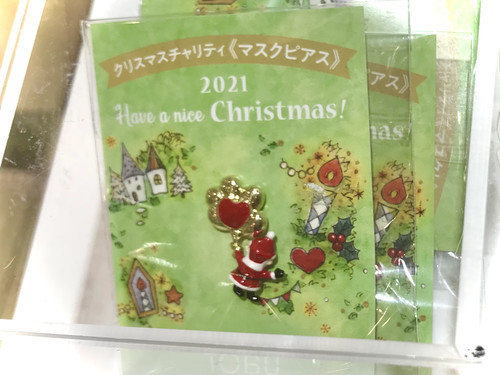 東武百貨店】クリスマスチャリティーピンバッジ 2021。通販あり！ - My