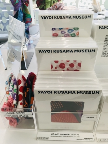 草間彌生美術館』のグッズ紹介。限定品がカワイイ！（かぼちゃの