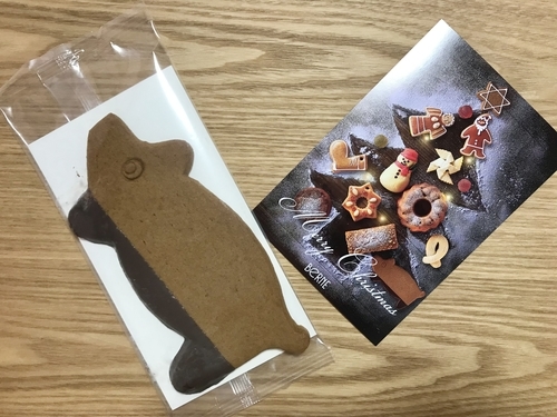 ベルン 世界のクリスマスお菓子 デンマーク ペッパーカーコル ブタさんクッキー My Spoon
