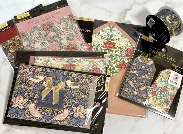 100均セリア】ウィリアム・モリスのコラボが可愛すぎる！ - 気になる！