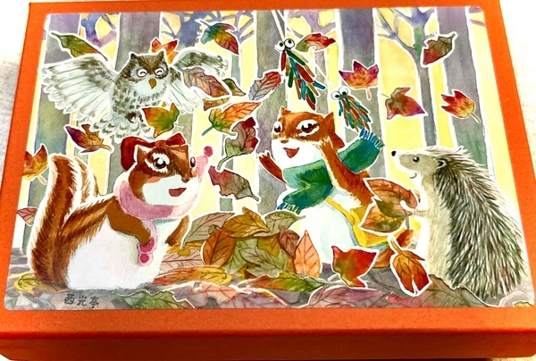 西光亭「くるみのクッキー」リスの秋イラストがカワイイ！ - My Spoon