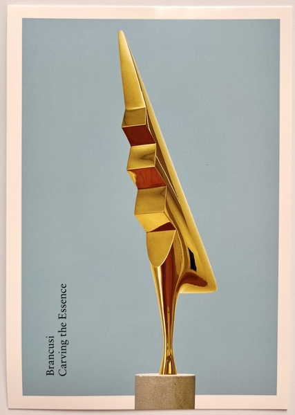 ブランクーシ展グッズ 雄鶏ポストカード