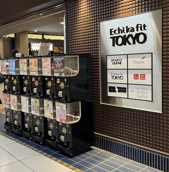 フレーバーズのガチャガチャ設置場所 Echika fit 東京店