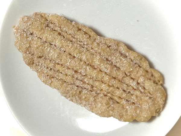 銀座ウエストのリーフパイ ザラメがおいしい