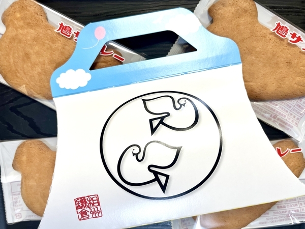 豊島屋】鎌倉本店「鳩サブレー」限定パッケージ - My Spoon
