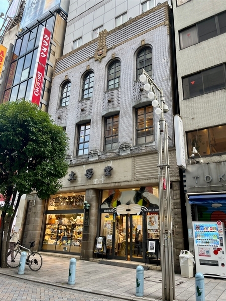 文房堂 神田店 建築