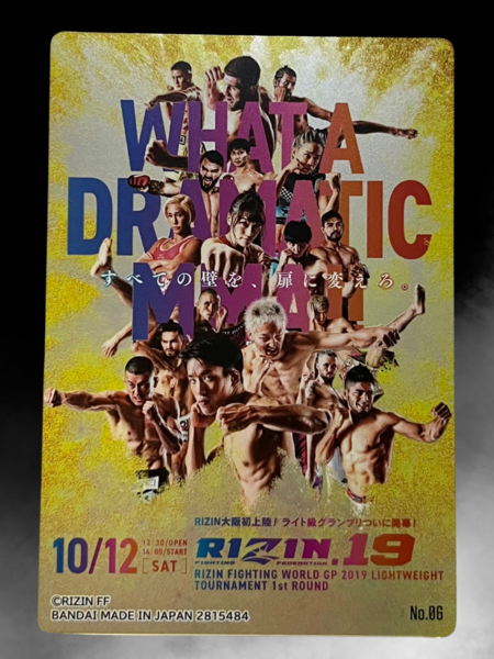 RIZIN19 ポスター カード