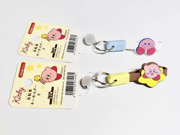 100均】カービィグッズのラインナップは？キーホルダー&カードケース 