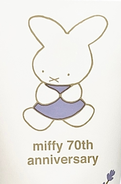 ユースキンhanaハンドクリームのミッフィーデザイン70周年記念コラボデザイン2025年ラベンダーちいさなうさこちゃん