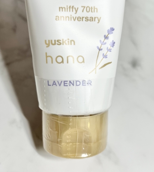 ユースキンハンドクリームの汚れ