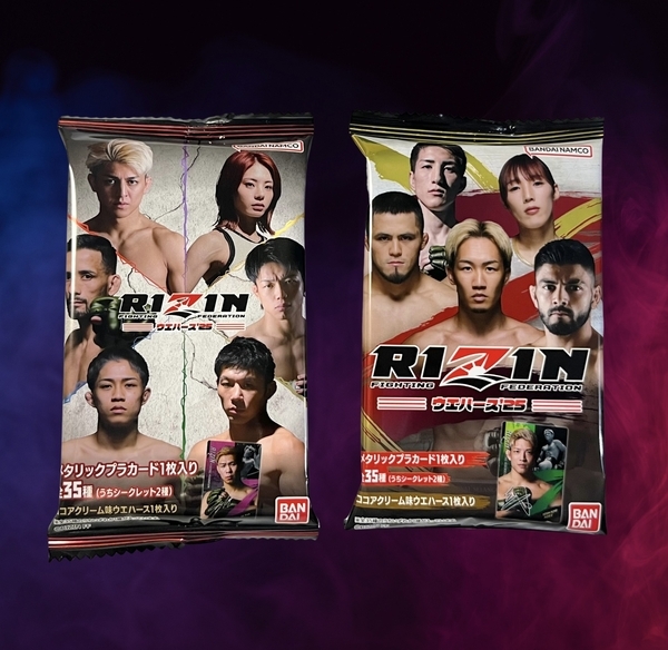 RIZINウエハース'25（第3弾）セブンイレブンで購入！当たった選手は