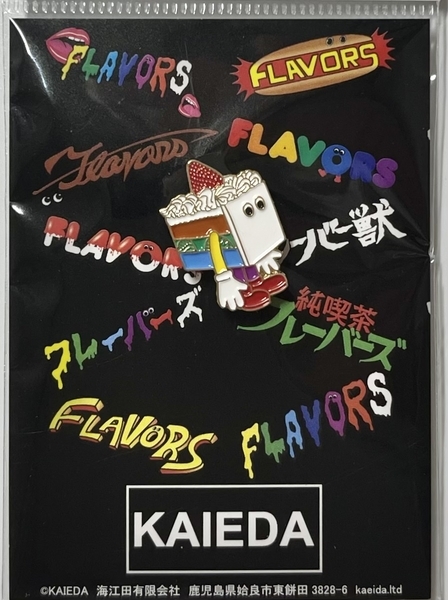 フレーバーズとニコアンドが初コラボ！購入品ピンズ比較 - ラクスキー