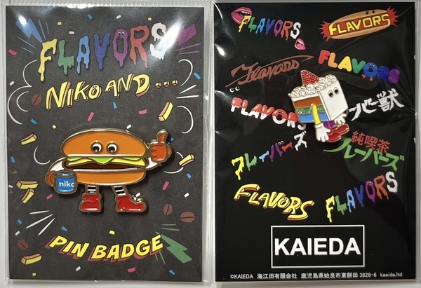 フレーバーズとニコアンドが初コラボ！購入品ピンズ比較 - ラクスキー