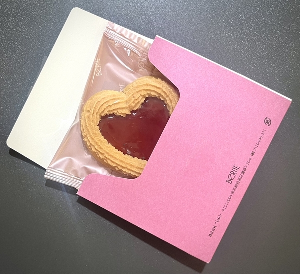 ミルフィーユのベルンのバレンタイン限定ハートクッキー 1個入り 個装