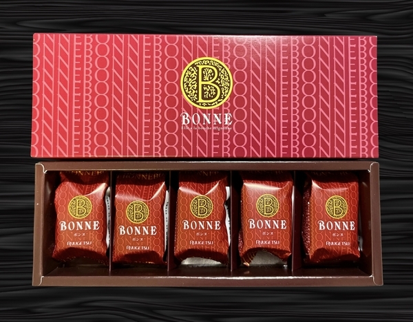 柳月】感動のおいしさ「ボンヌ」は洋酒しっとりチョコケーキ - My Spoon