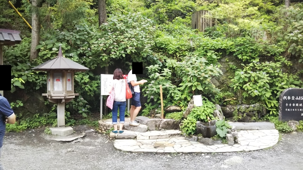 f:id:Rally250:20180808232852j:plain f:id:Rally250:20180808232852j:plain