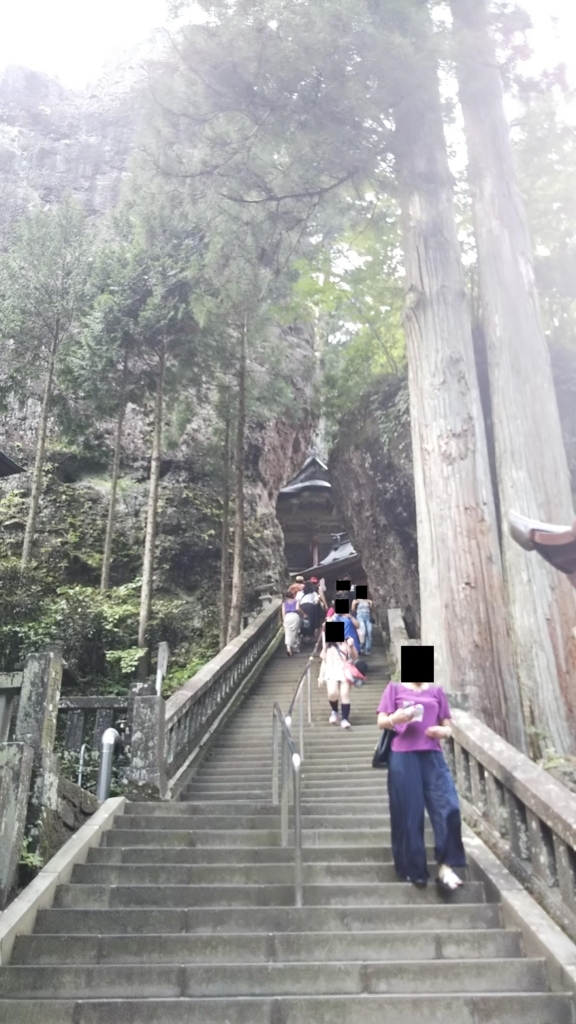 f:id:Rally250:20180808233311j:plain f:id:Rally250:20180808233311j:plain