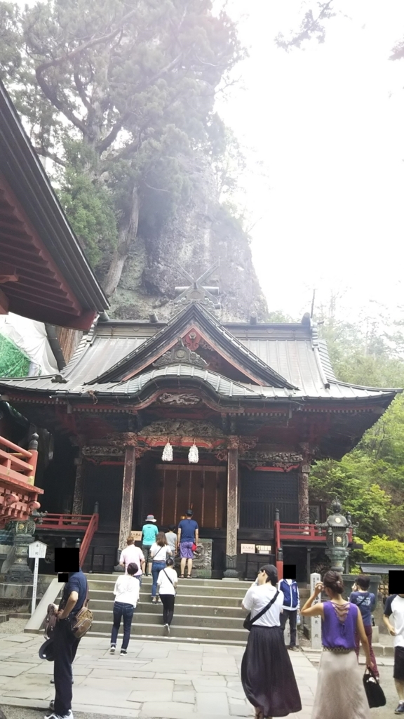 f:id:Rally250:20180808233445j:plain f:id:Rally250:20180808233445j:plain
