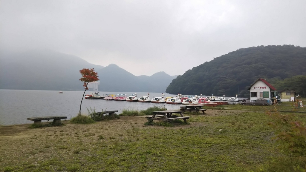 f:id:Rally250:20180808235505j:plain f:id:Rally250:20180808235505j:plain