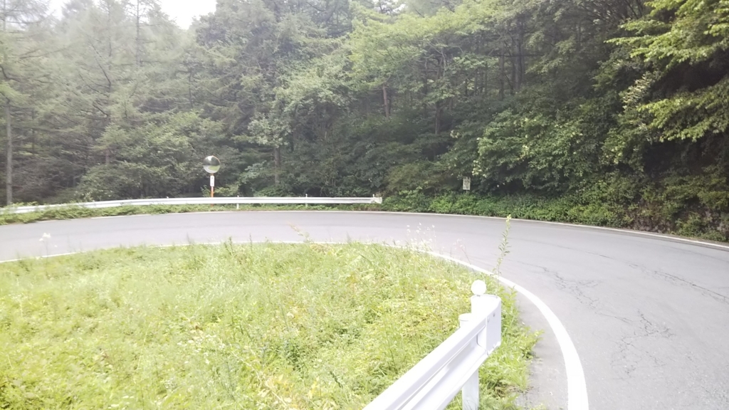 f:id:Rally250:20180809001424j:plain f:id:Rally250:20180809001424j:plain