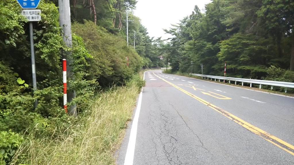 f:id:Rally250:20180809001618j:plain f:id:Rally250:20180809001618j:plain