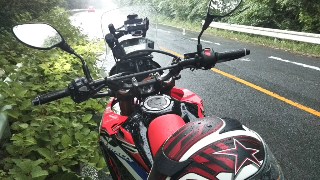 f:id:Rally250:20180809002921j:plain f:id:Rally250:20180809002921j:plain