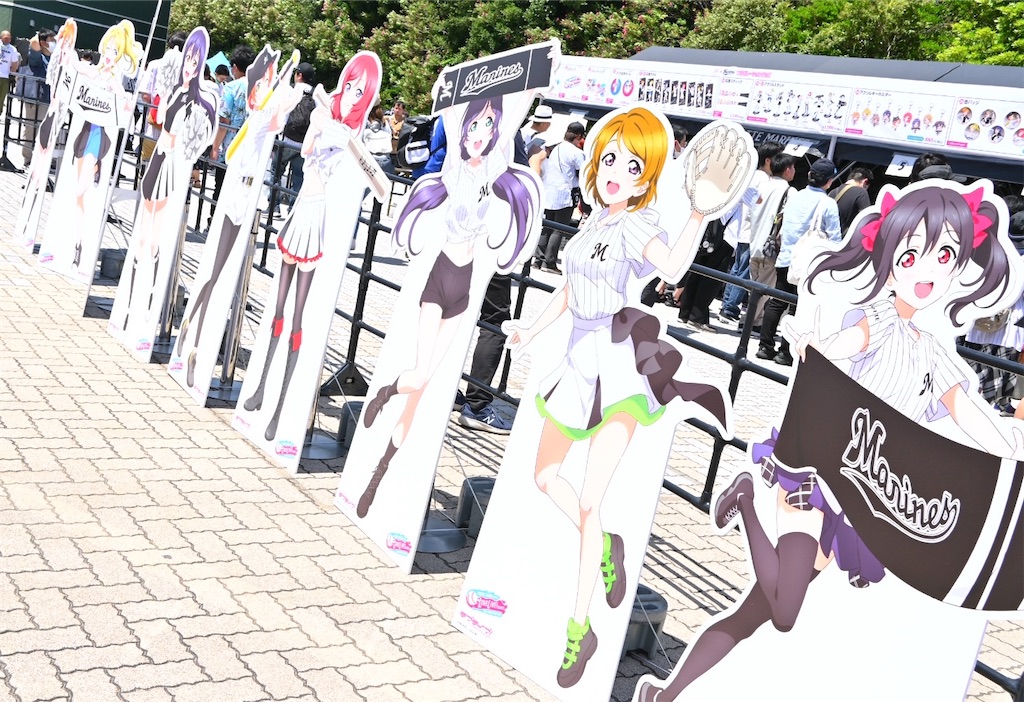 f:id:Ram_2012:20240619075055j:image f:id:Ram_2012:20240619075055j:image