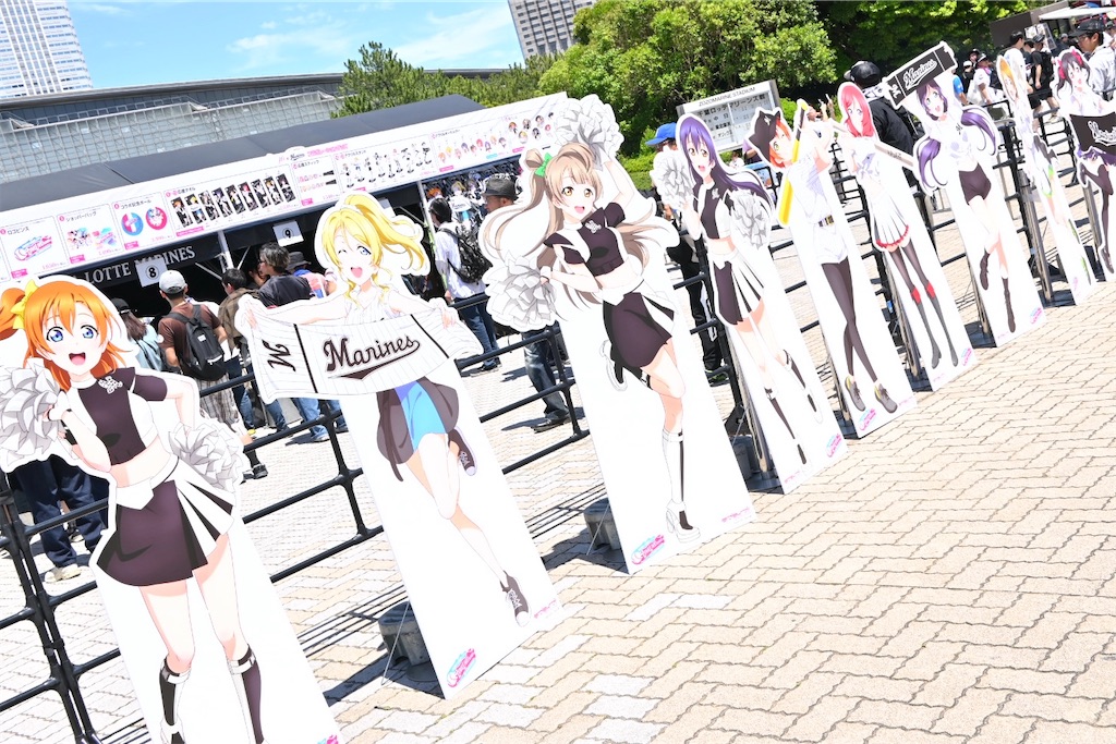 f:id:Ram_2012:20240619075101j:image f:id:Ram_2012:20240619075101j:image