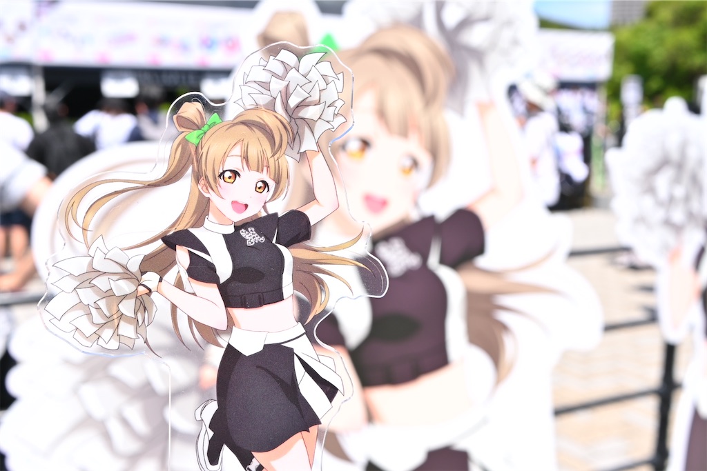 f:id:Ram_2012:20240619075107j:image