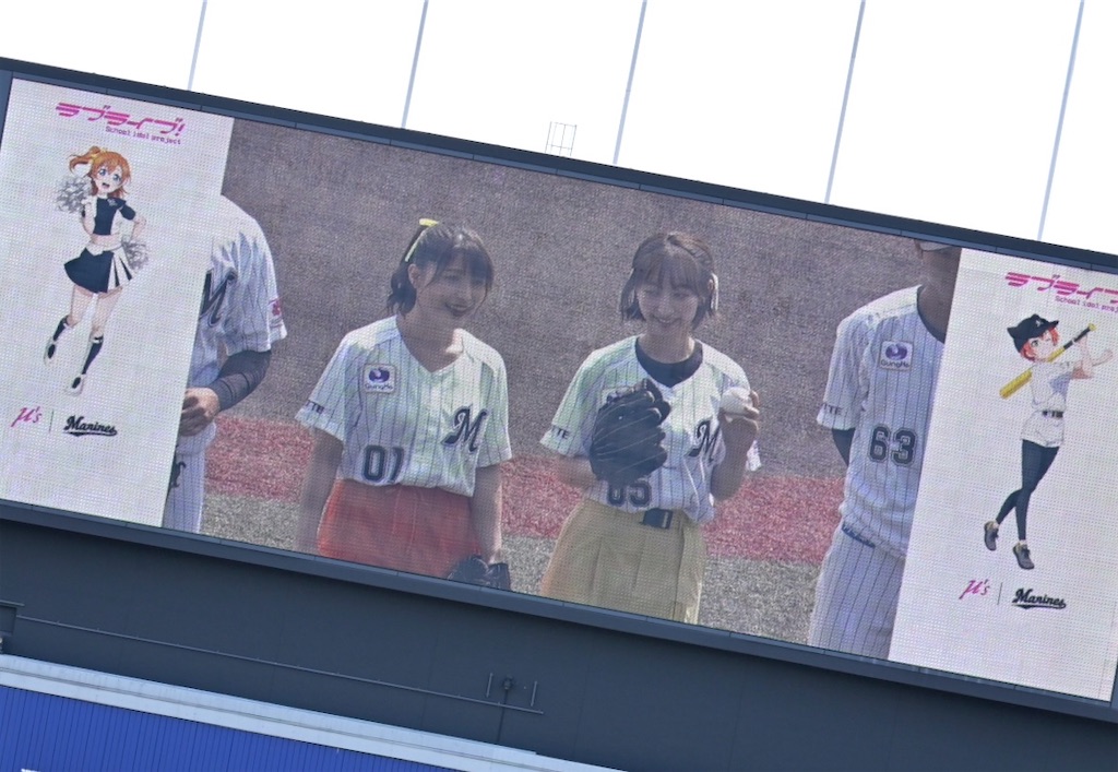 f:id:Ram_2012:20240620001003j:image f:id:Ram_2012:20240620001003j:image