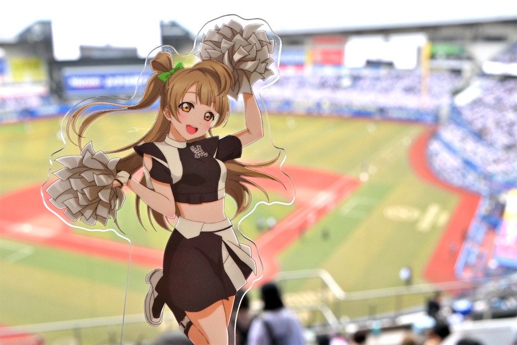 f:id:Ram_2012:20240623202220j:image