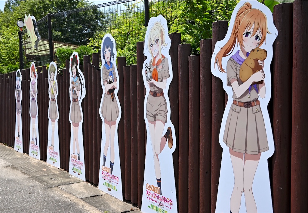 f:id:Ram_2012:20240723070845j:image