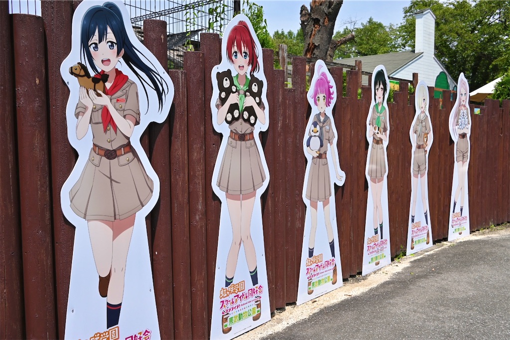 f:id:Ram_2012:20240723070848j:image f:id:Ram_2012:20240723070848j:image