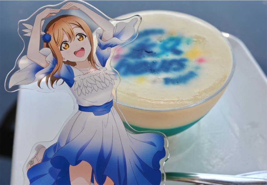 f:id:Ram_2012:20240728191229j:image