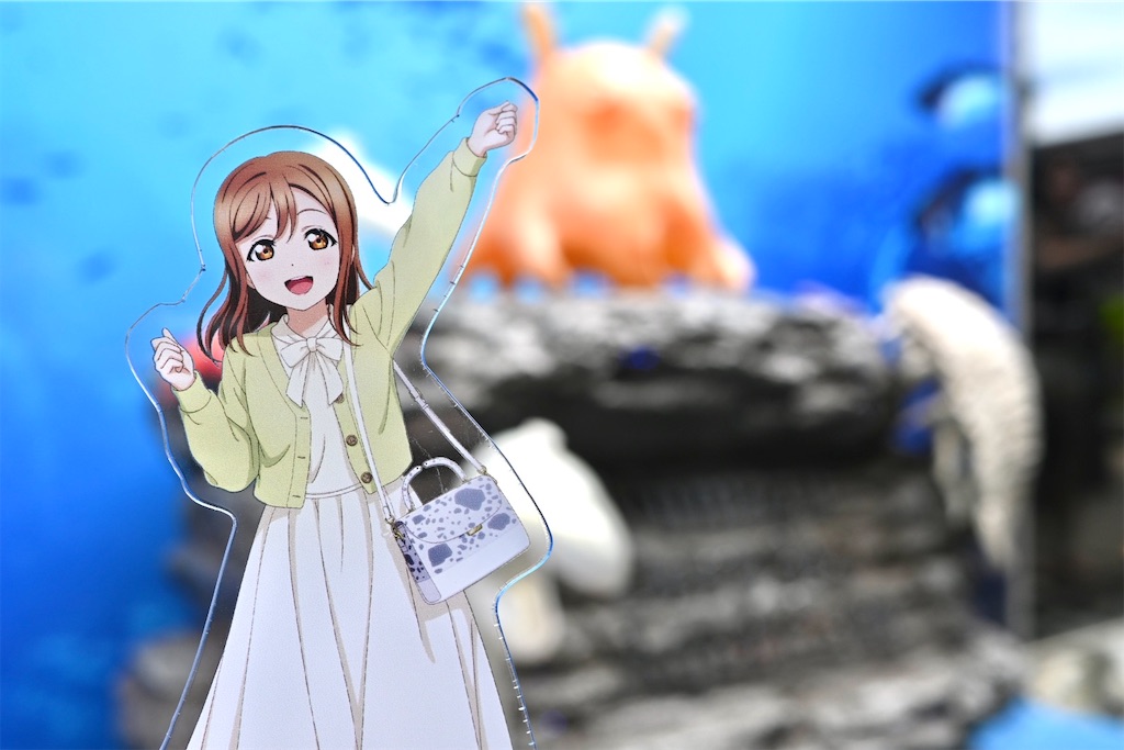 f:id:Ram_2012:20240728214417j:image