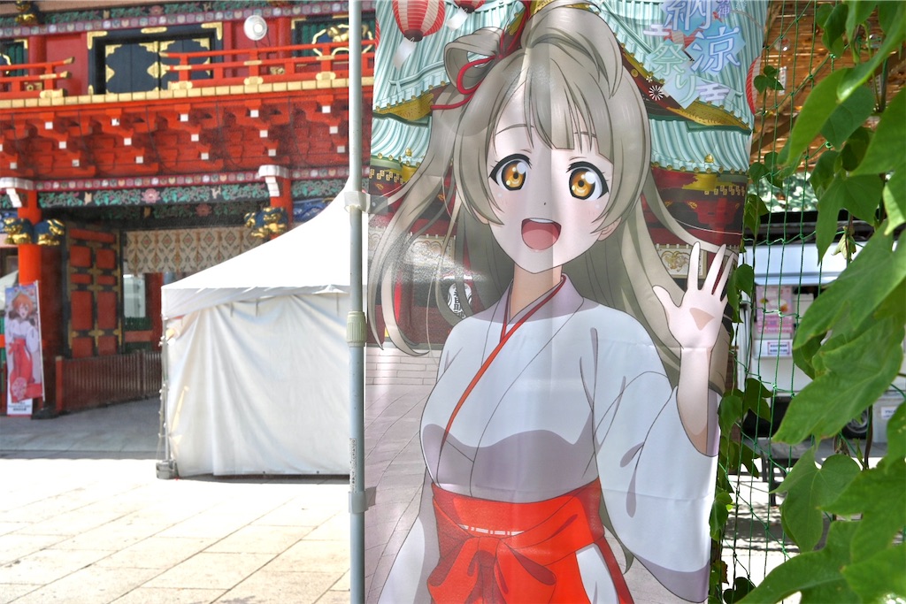 f:id:Ram_2012:20240816131357j:image f:id:Ram_2012:20240816131357j:image