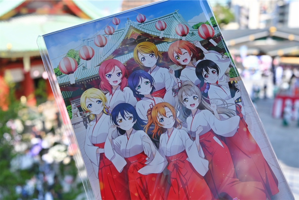 f:id:Ram_2012:20240816165826j:image f:id:Ram_2012:20240816165826j:image