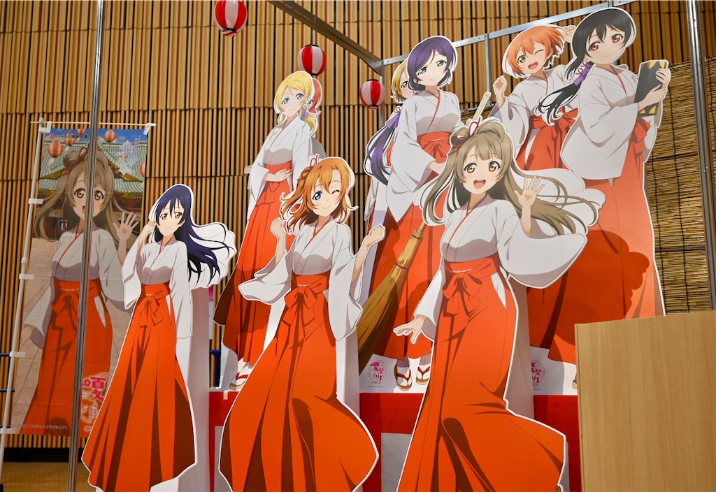 f:id:Ram_2012:20240922075518j:image