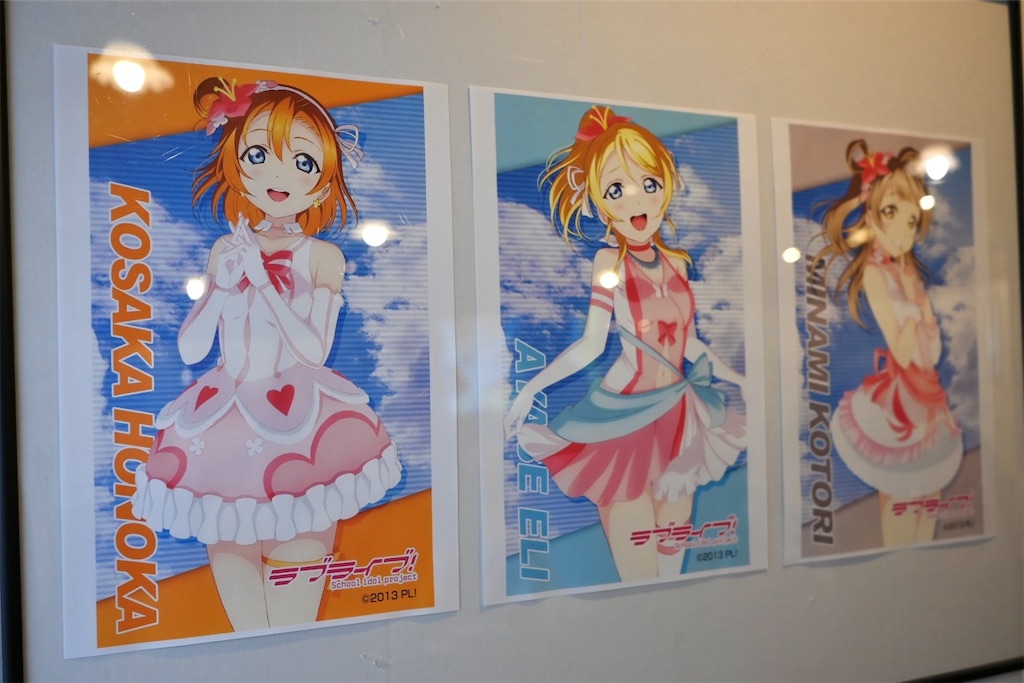 f:id:Ram_2012:20240923170456j:image f:id:Ram_2012:20240923170456j:image