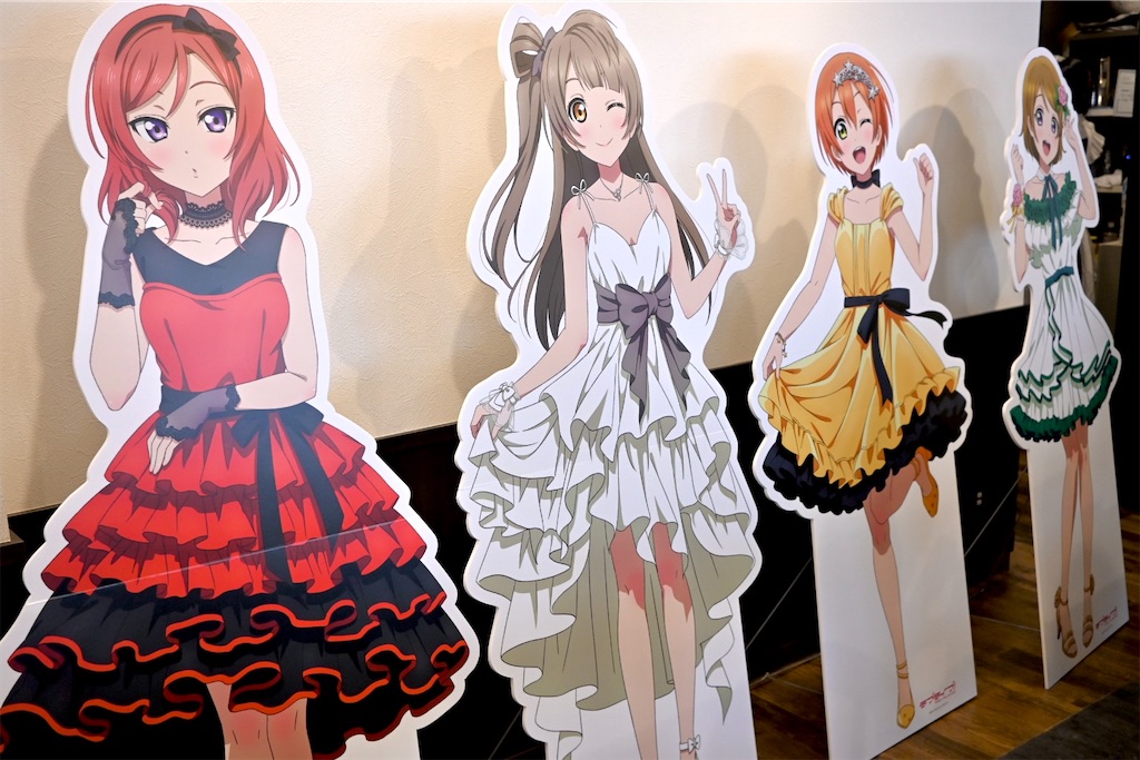 f:id:Ram_2012:20240923170510j:image f:id:Ram_2012:20240923170510j:image
