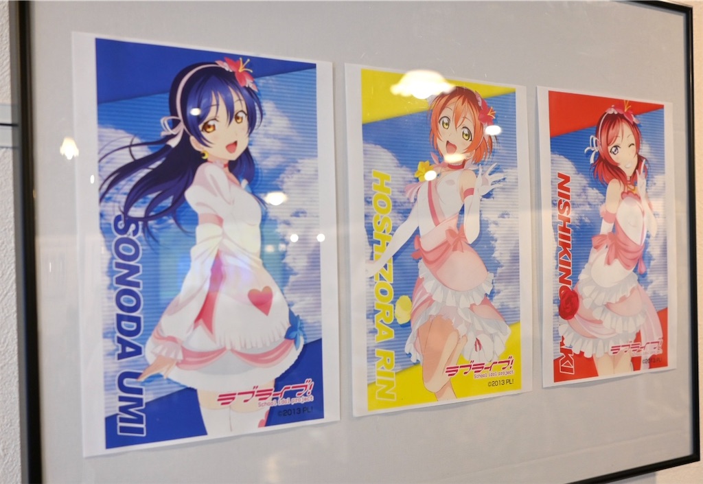 f:id:Ram_2012:20240923170513j:image f:id:Ram_2012:20240923170513j:image