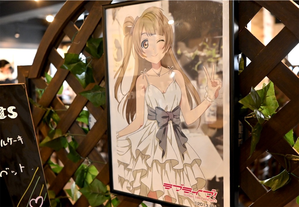f:id:Ram_2012:20240923170516j:image