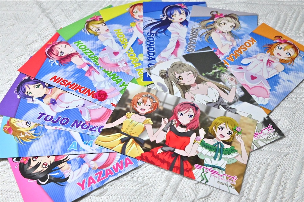 f:id:Ram_2012:20240923173855j:image