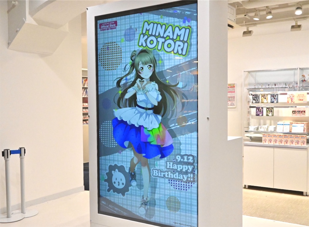 f:id:Ram_2012:20240926075047j:image f:id:Ram_2012:20240926075047j:image