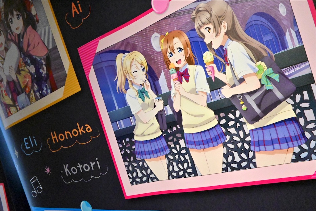 f:id:Ram_2012:20240926211024j:image f:id:Ram_2012:20240926211024j:image