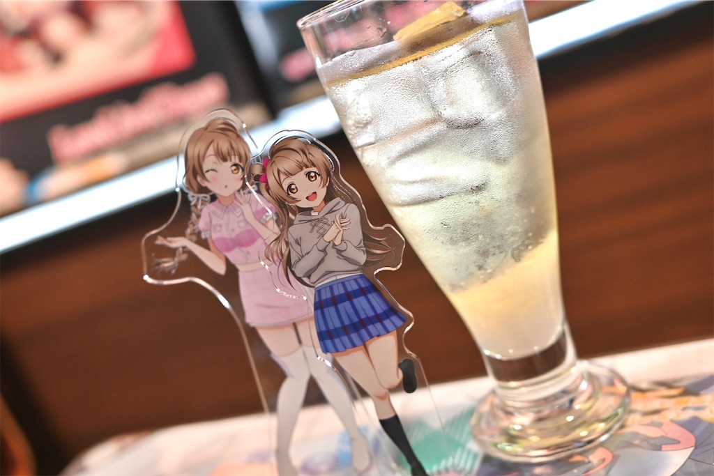 f:id:Ram_2012:20240926211039j:image f:id:Ram_2012:20240926211039j:image