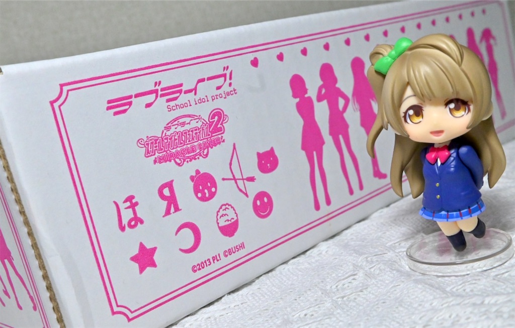 f:id:Ram_2012:20240928140950j:image