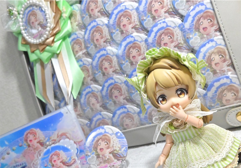 f:id:Ram_2012:20241005214521j:image