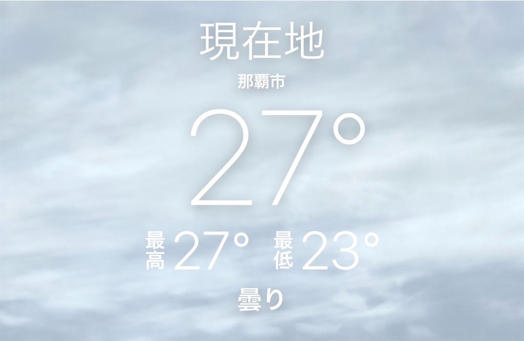 f:id:Ram_2012:20241122072800j:image f:id:Ram_2012:20241122072800j:image