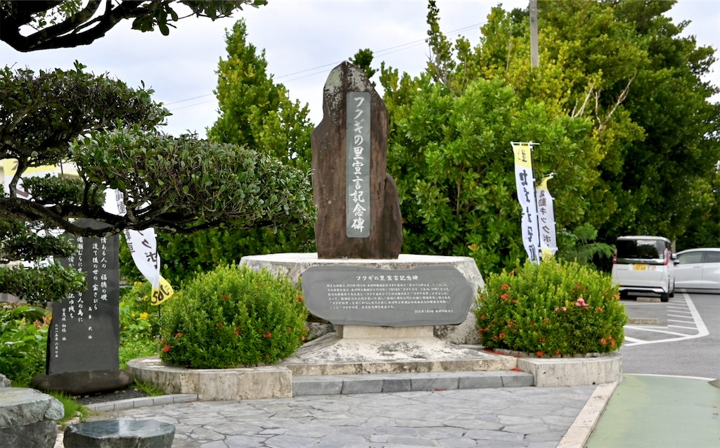 f:id:Ram_2012:20241122080234j:image f:id:Ram_2012:20241122080234j:image
